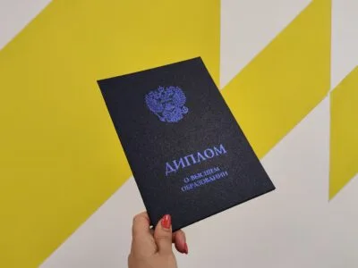 IMG_20231024_100818