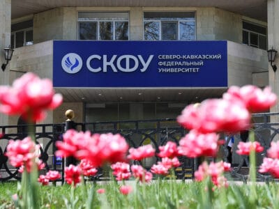 adresnyj_plan_pervyj_korpus_ncfu_ru_01